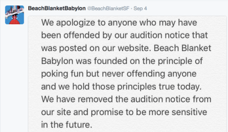 Screen Shot 2016-09-06 at 10.39.28 AM